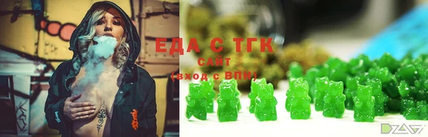 spice Пересвет