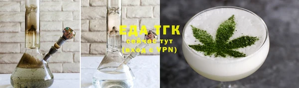 амф Пестово