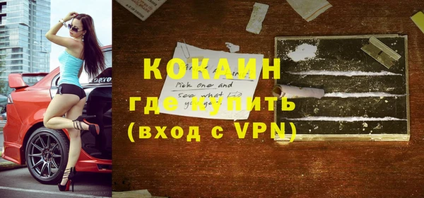 СК Переславль-Залесский