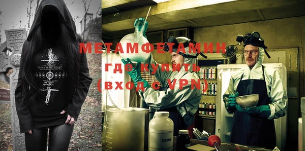 амф Пестово