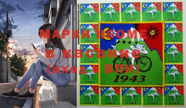 СК Переславль-Залесский