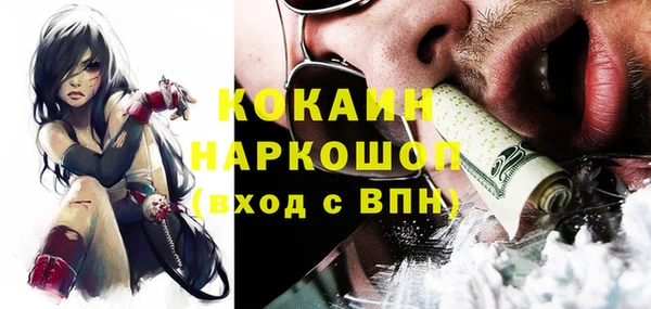 СК Переславль-Залесский