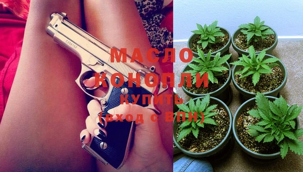 СК Переславль-Залесский