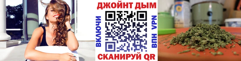 Шишки марихуана сатива Спас-Клепики